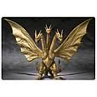 Godzilla King Ghidorah SH Monster Arts Action Figure